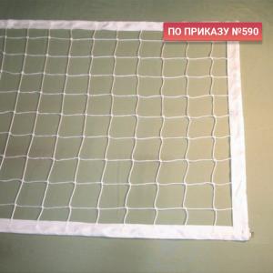 Купить Сетка волейбольная 3,0 мм белая обшита с 4-х сторон в Невельске 