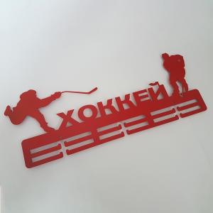 Купить Медальница Хоккей серия Стандарт в Невельске 