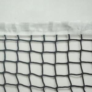 Купить Сетка для большого тенниса, Д 3,0 мм, безузловая в Невельске 