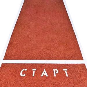 Купить Дорожка спортивная для челночного бега на 10 метров в Невельске 