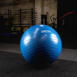 Купить Гимнастический мяч Yousteel Hard 75см в Невельске 