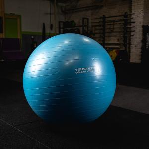 Купить Гимнастический мяч Yousteel Soft 75 см в Невельске 